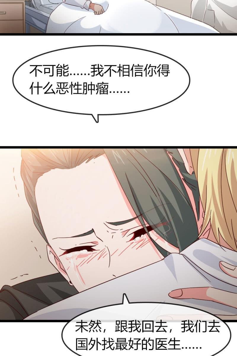 新角色登场