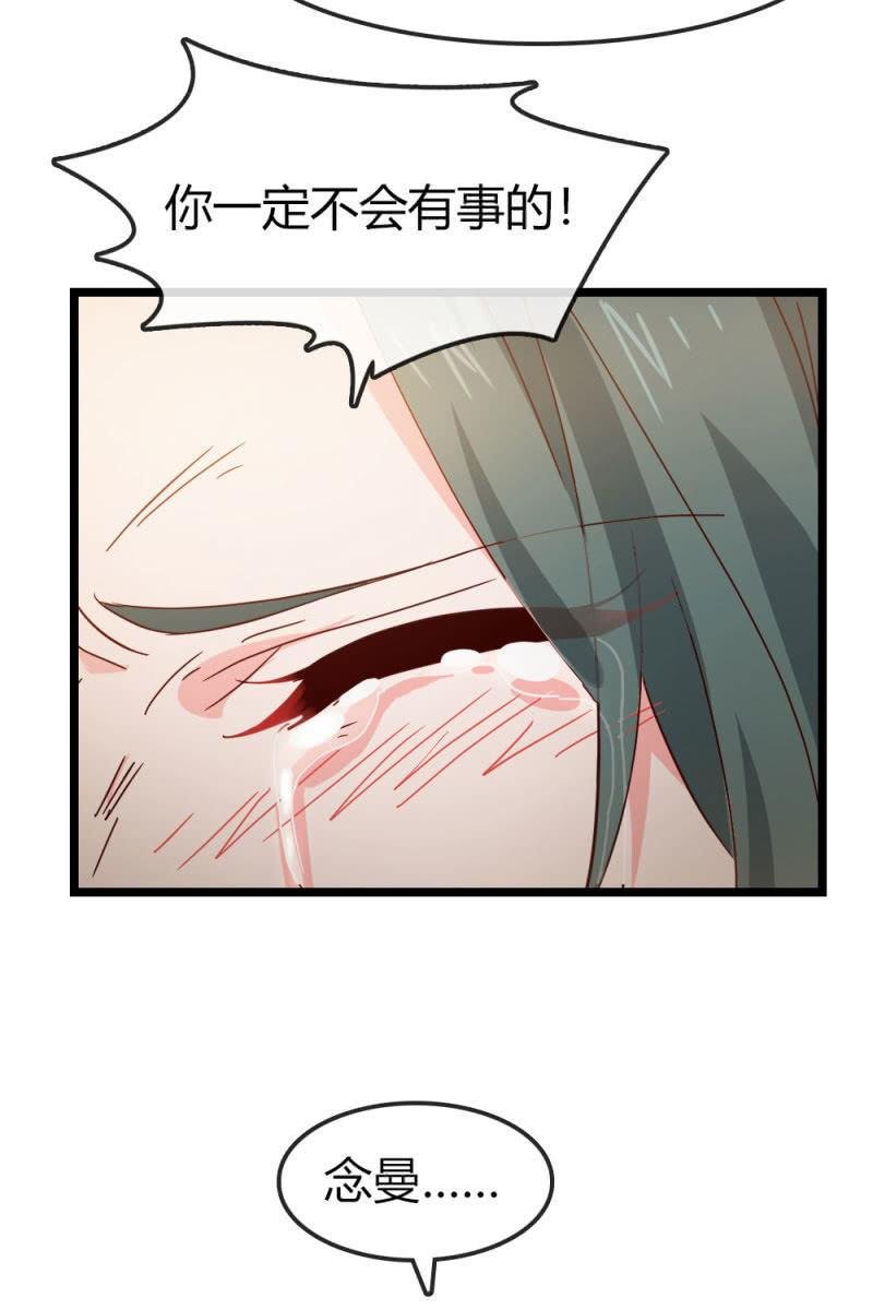 新角色登场
