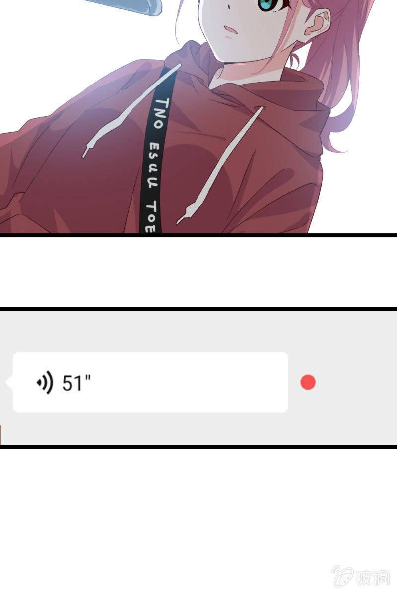 新角色登场