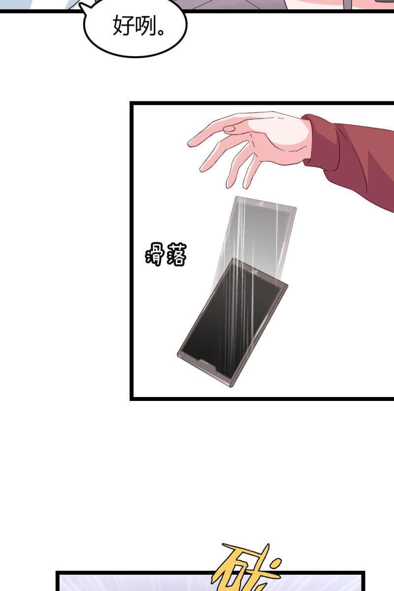 新角色登场