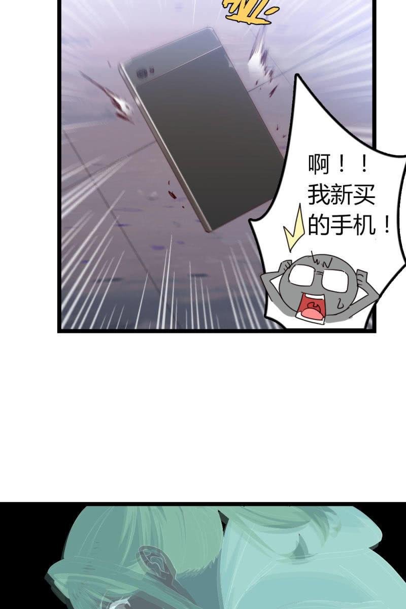 新角色登场