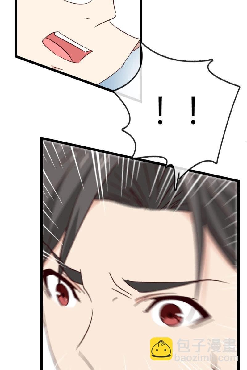 新角色登场