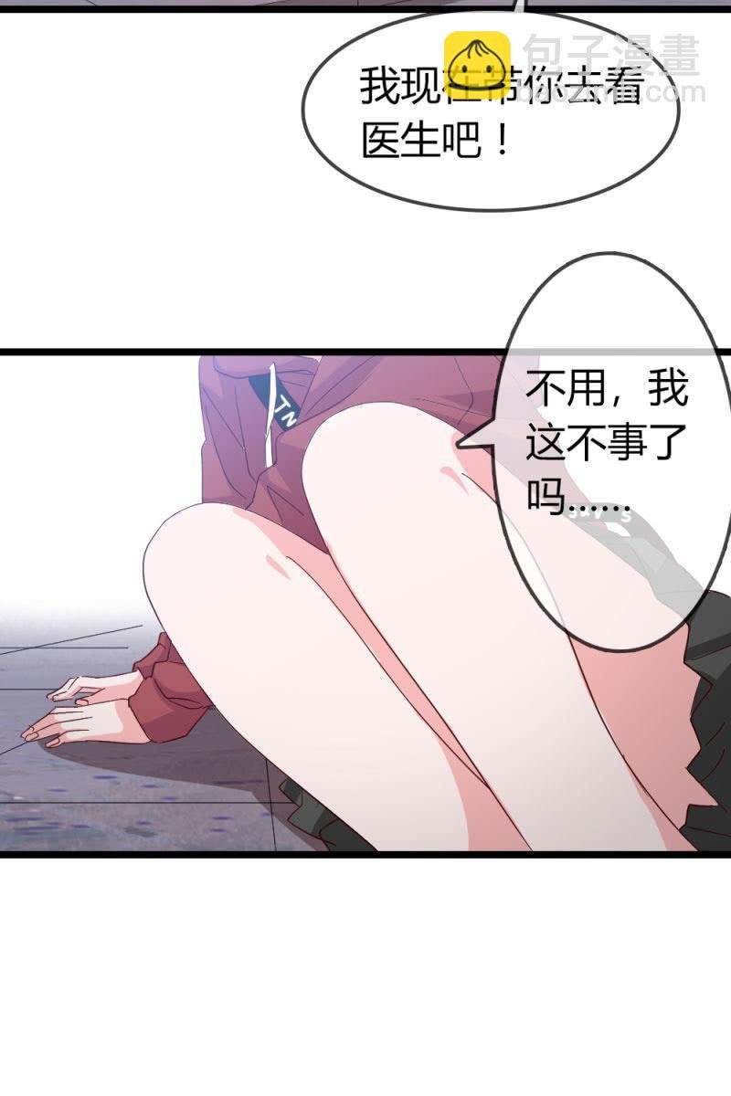 下降头