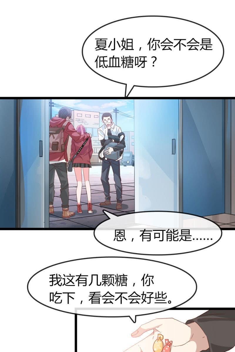 下降头