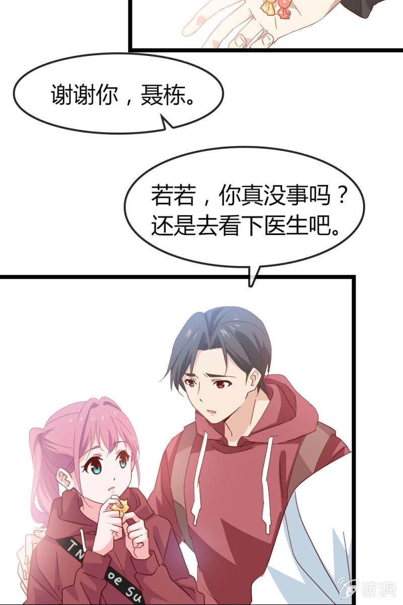 下降头