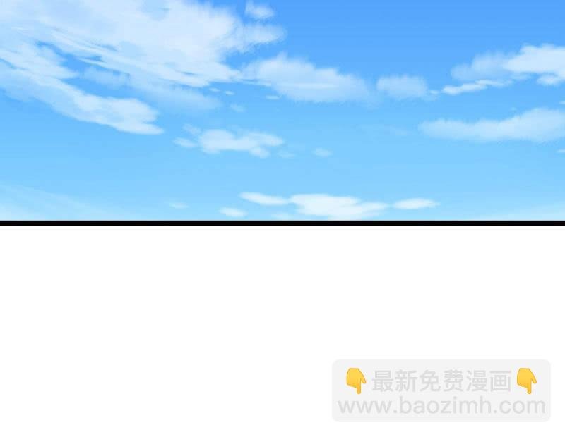 下降头