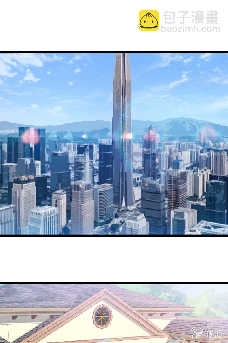 下降头