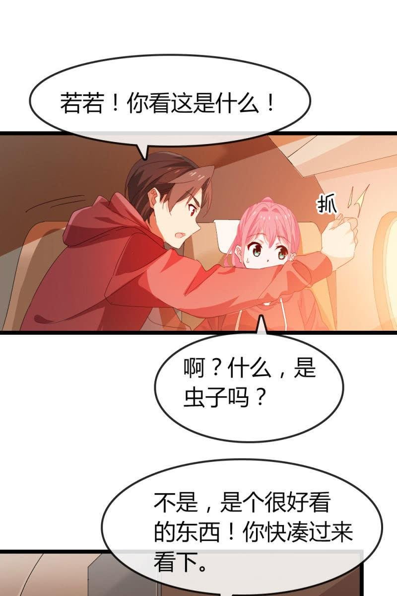 下降头