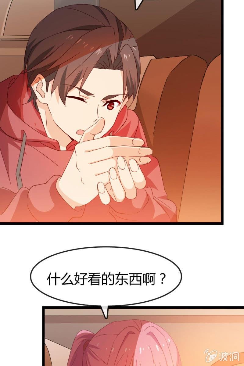 下降头