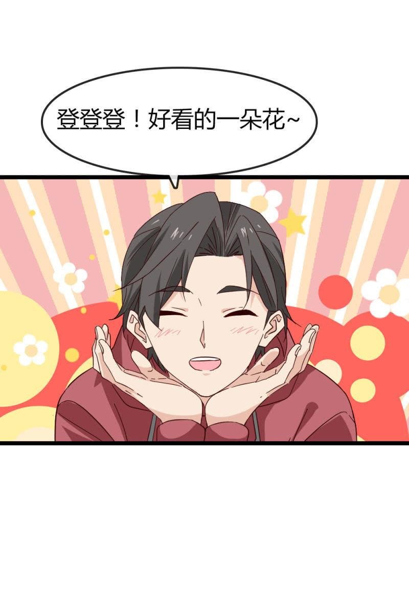 下降头