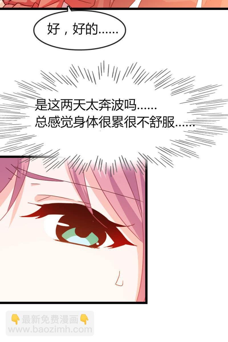 下降头