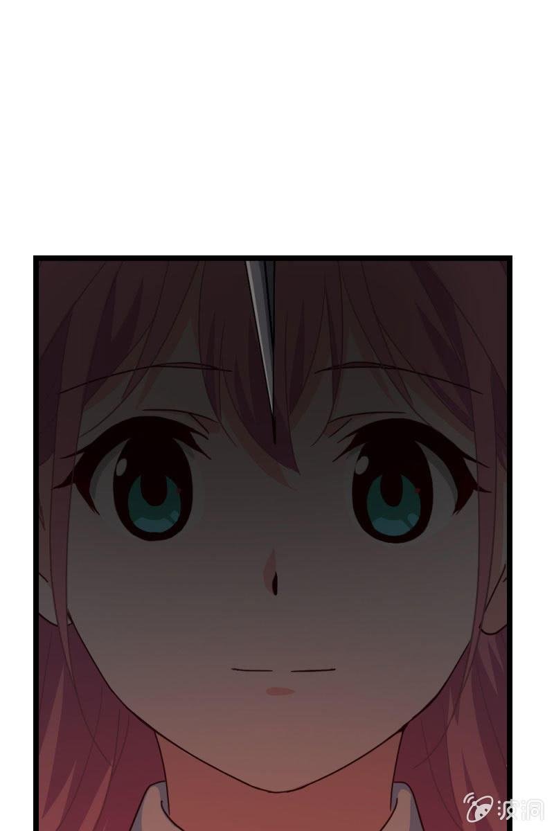 下降头