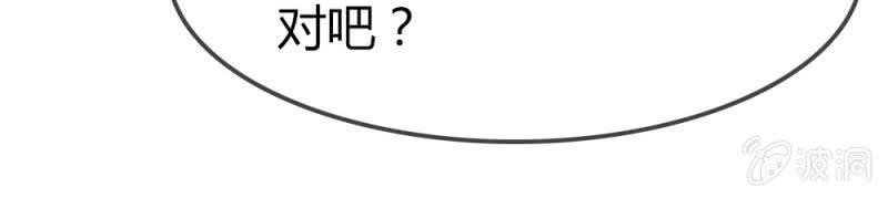 下降头