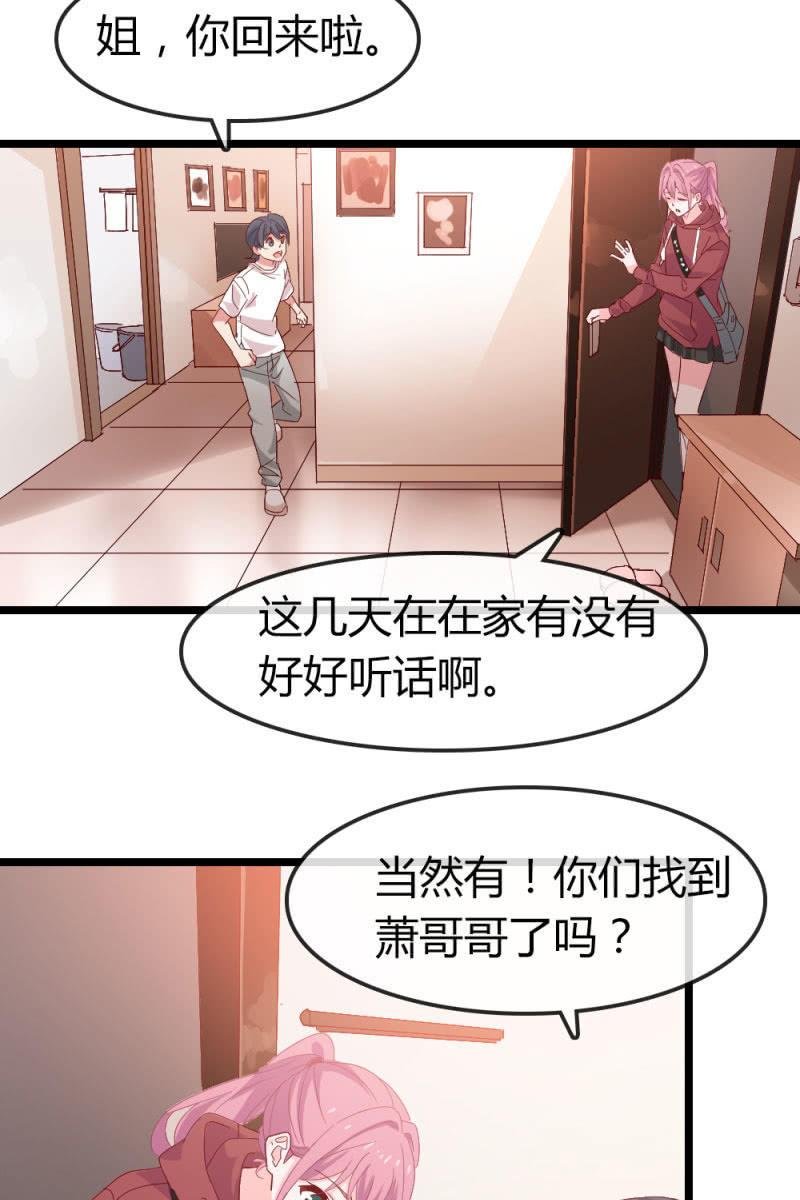 暗处