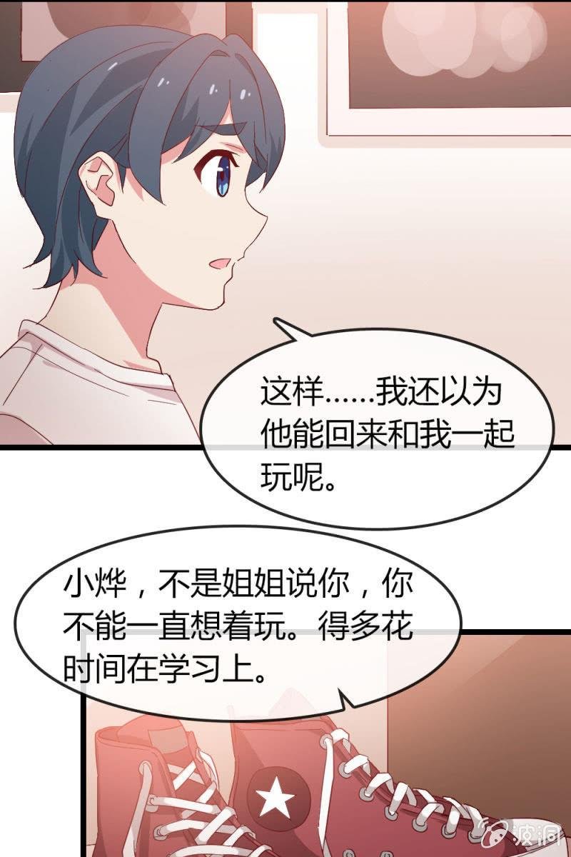 暗处