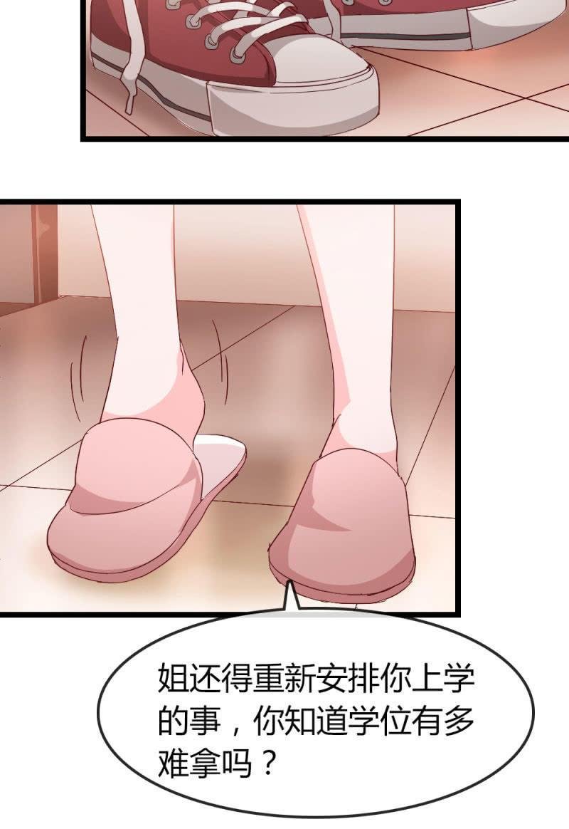 暗处