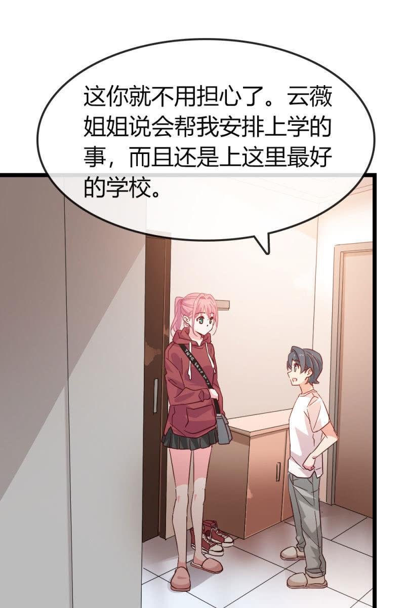暗处