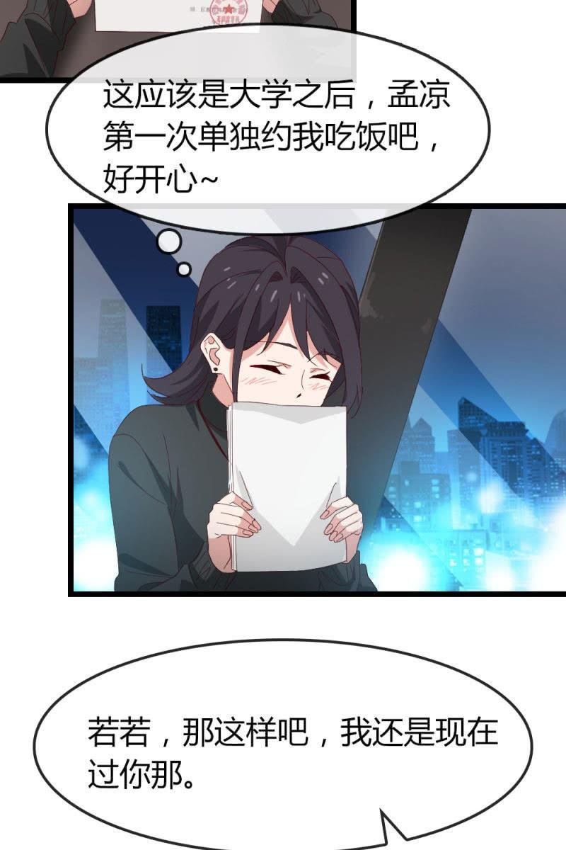 暗处