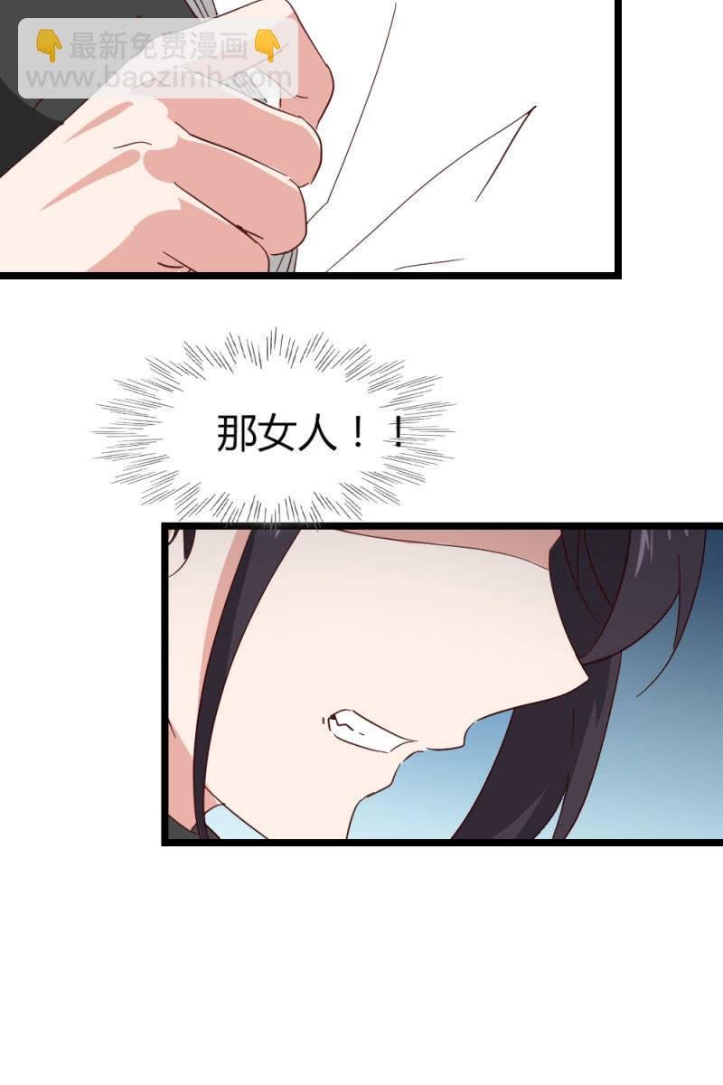 暗处