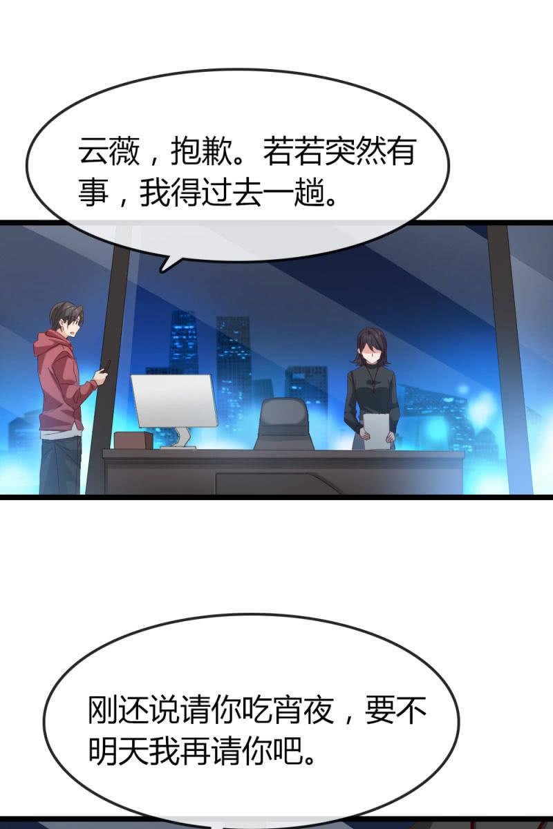 暗处