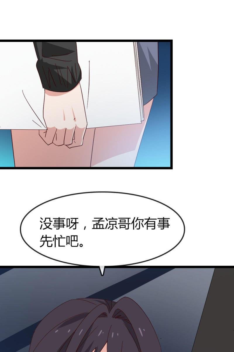 暗处