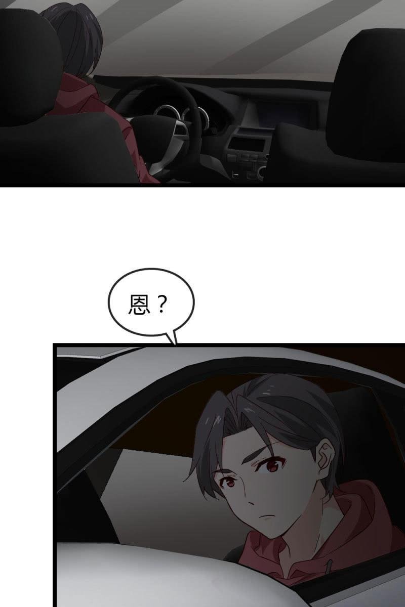 暗处