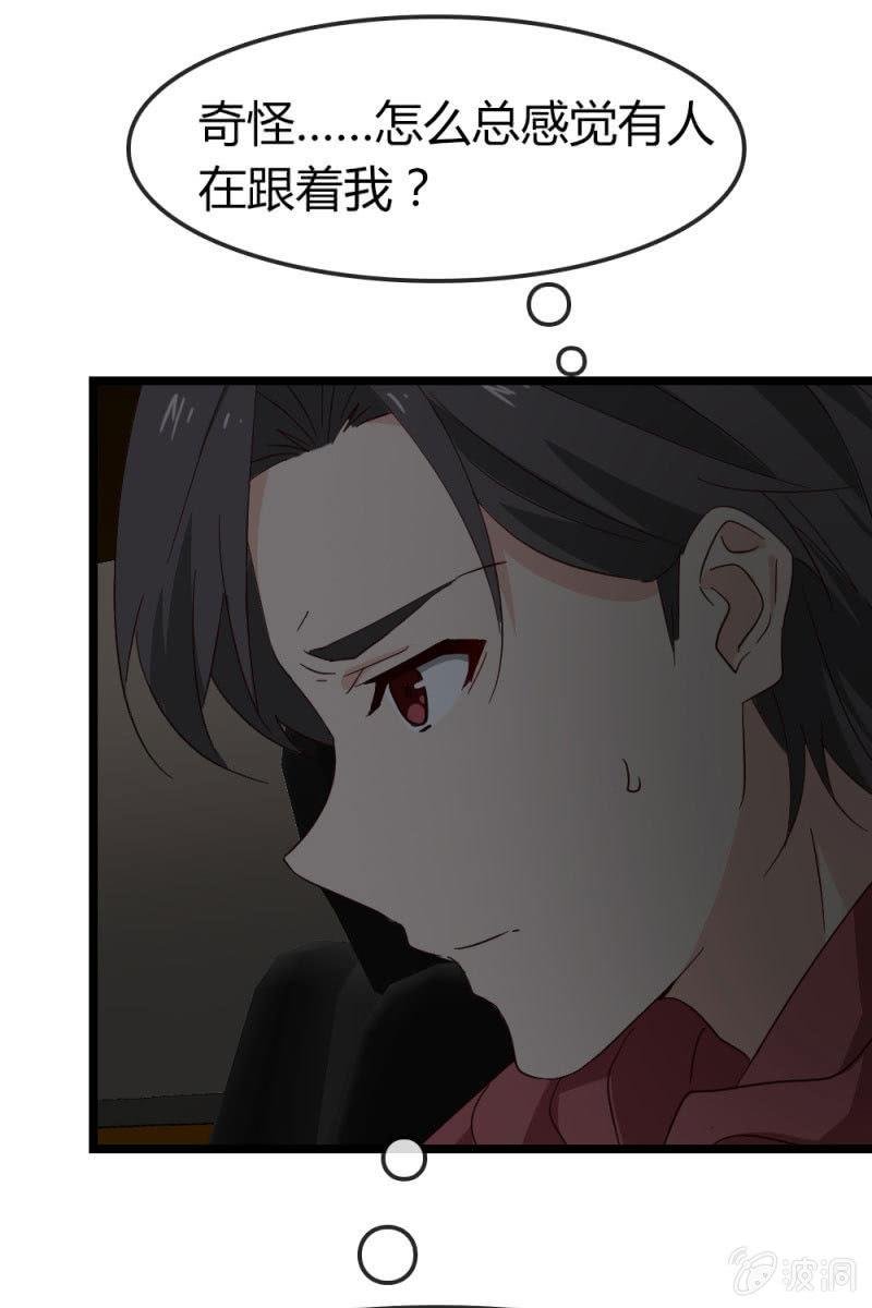 暗处