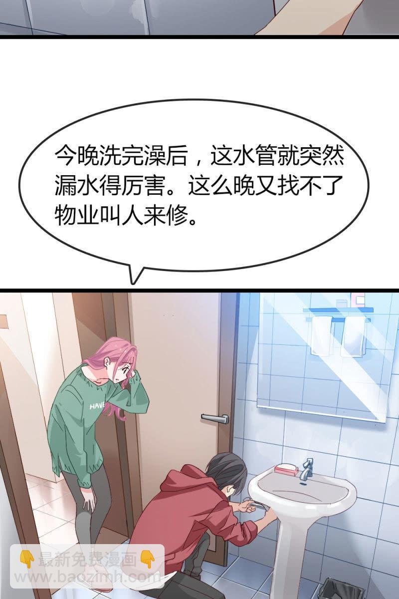 计划