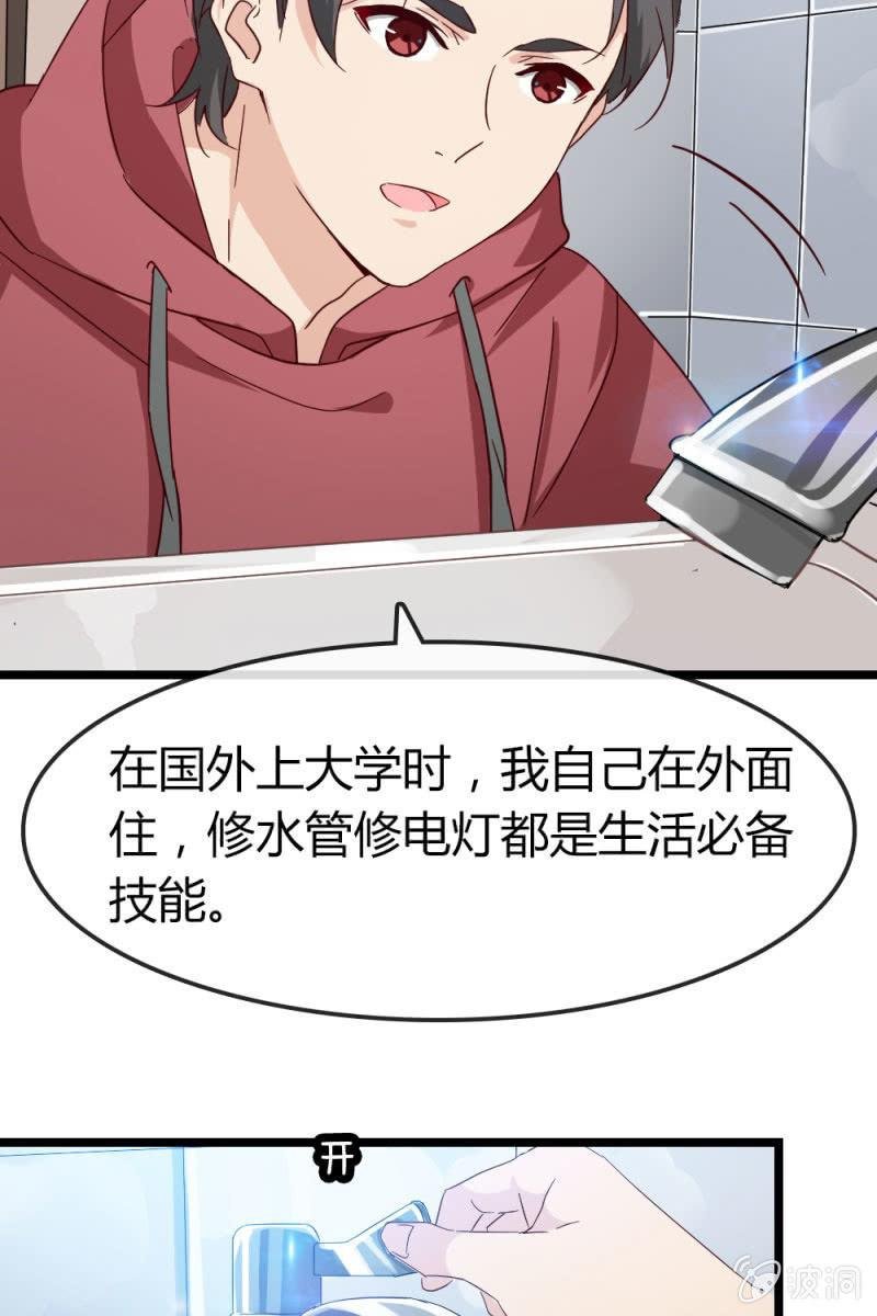 计划