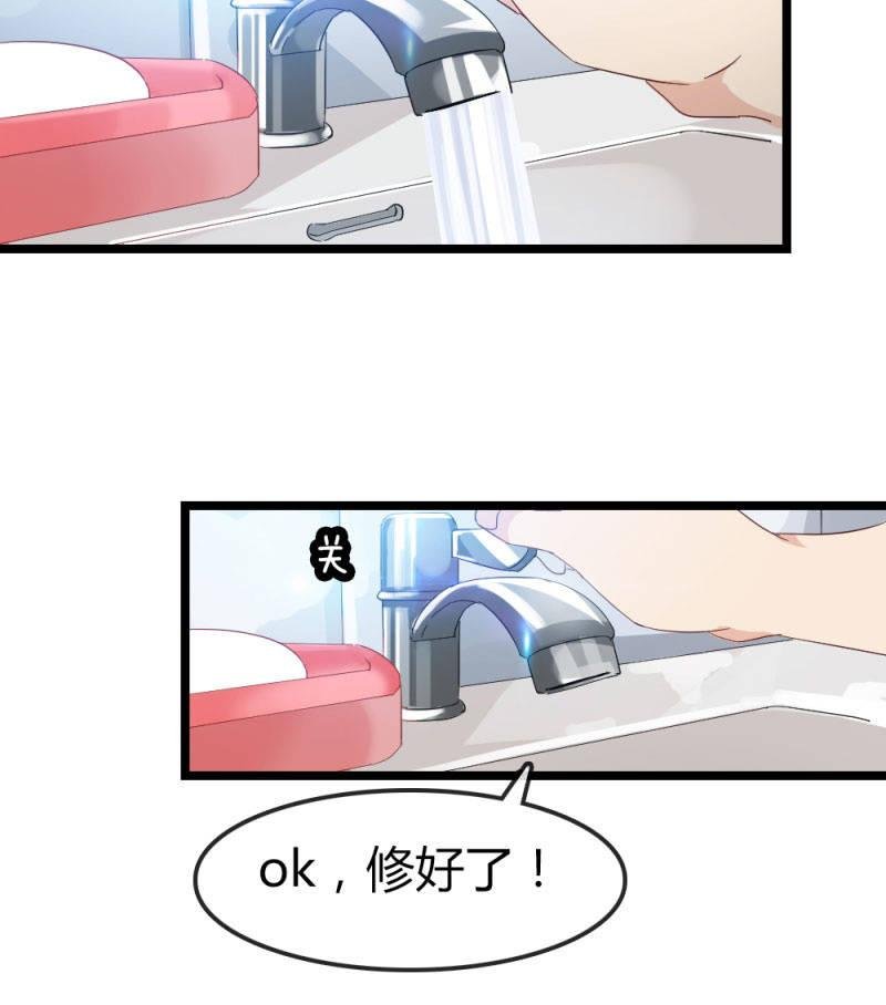 计划