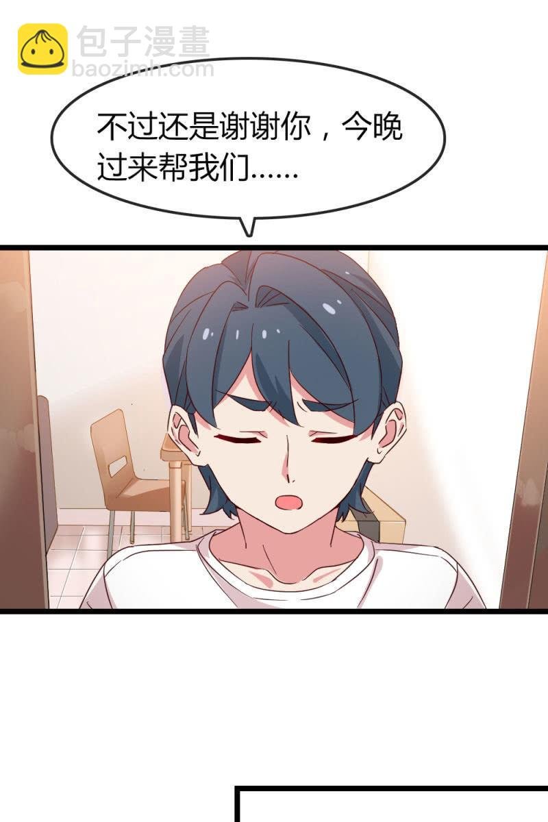 计划