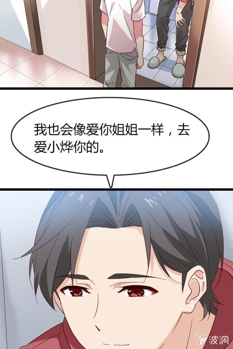 计划