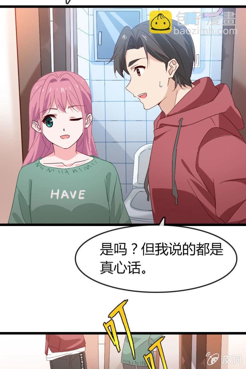 计划
