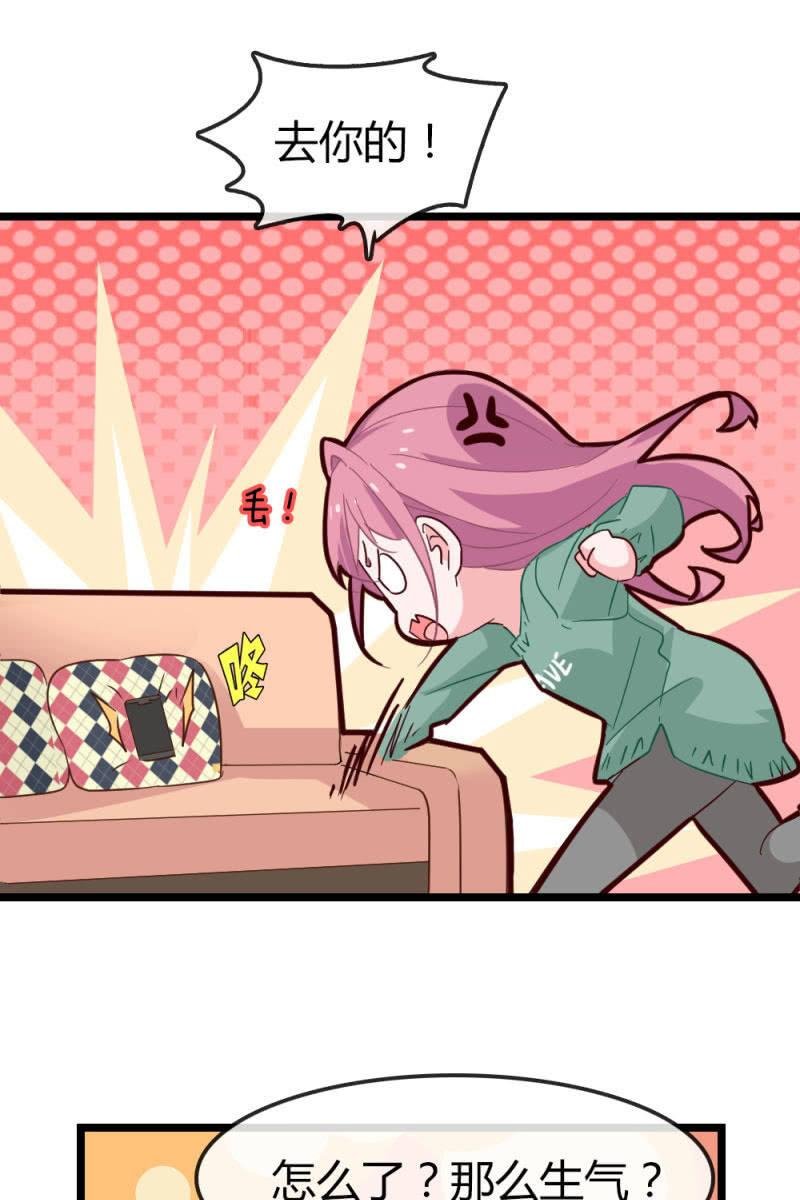 计划