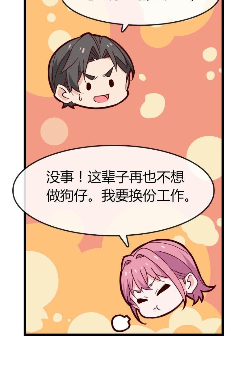 计划