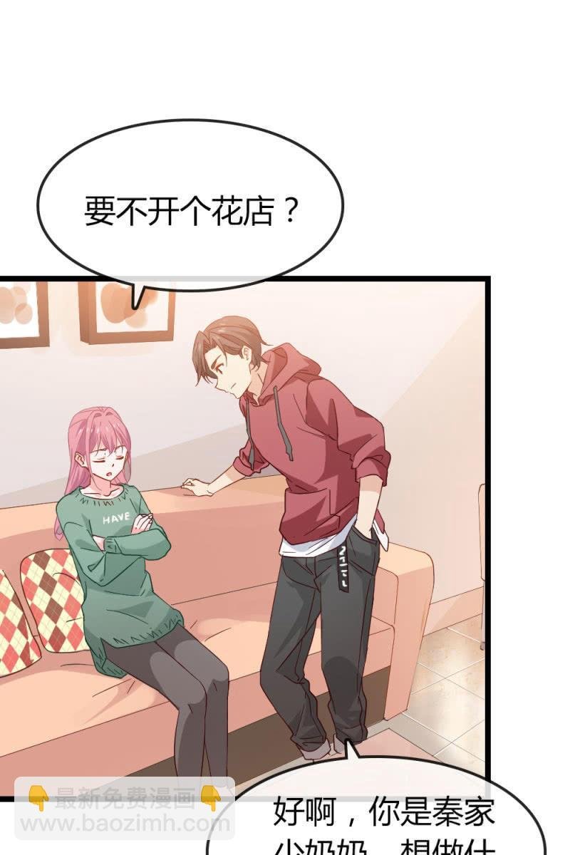 计划