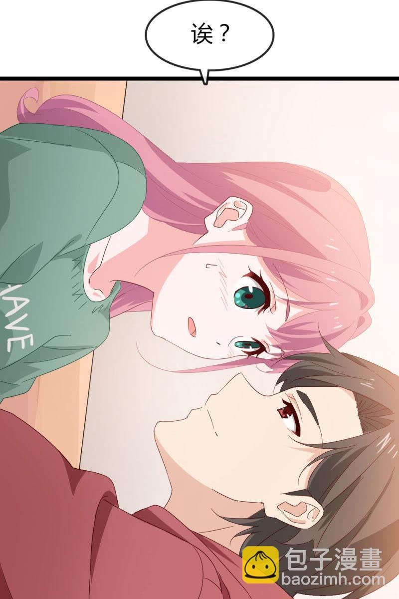 计划