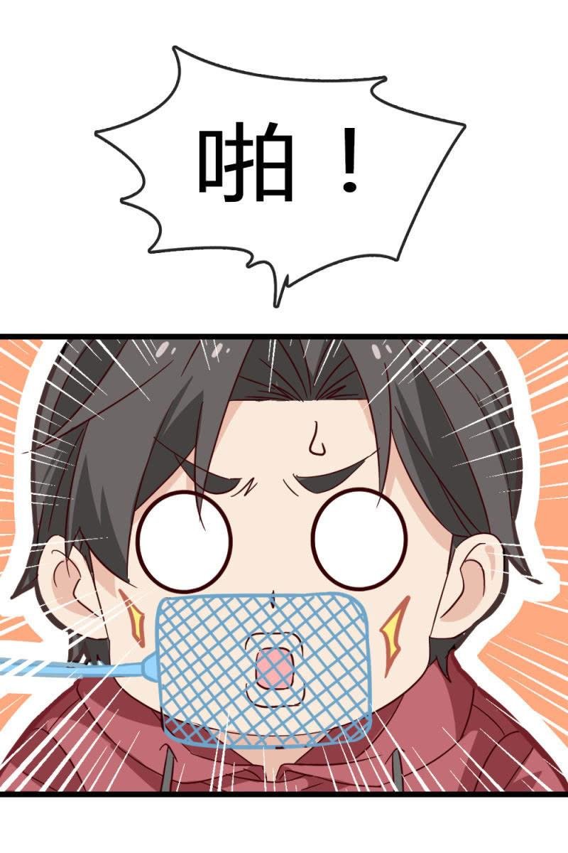 计划