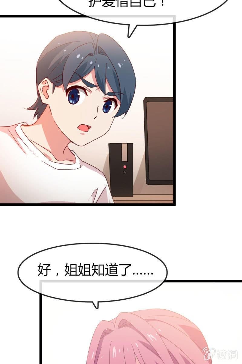 计划