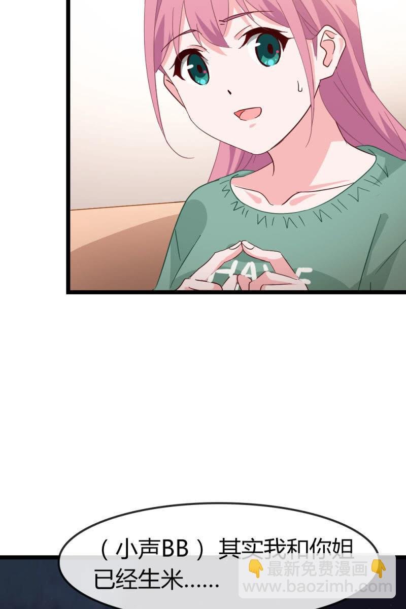 计划