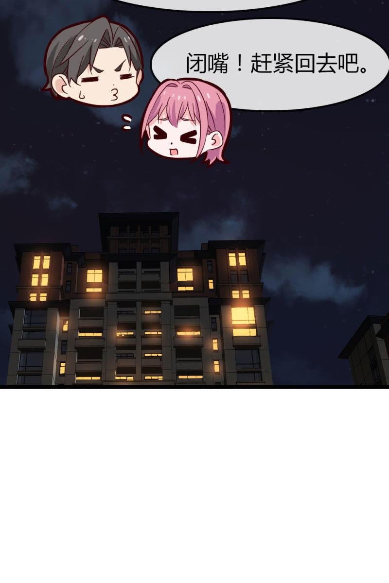 计划