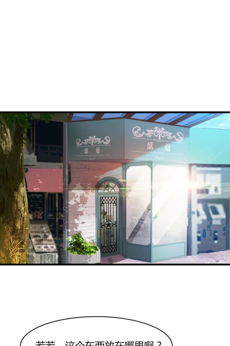 碰面
