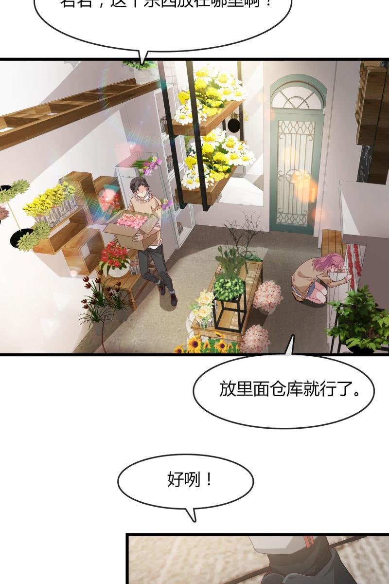 碰面