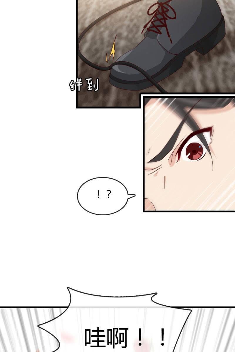 碰面