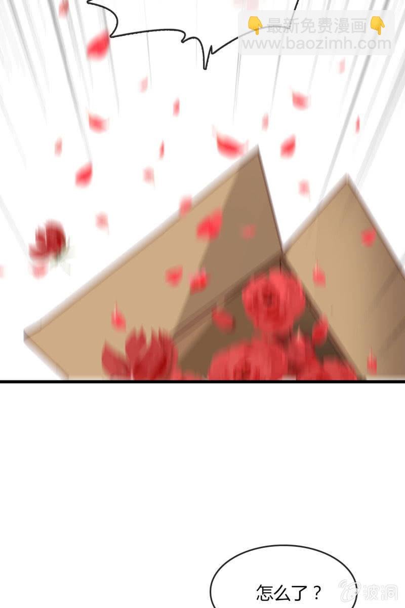 碰面