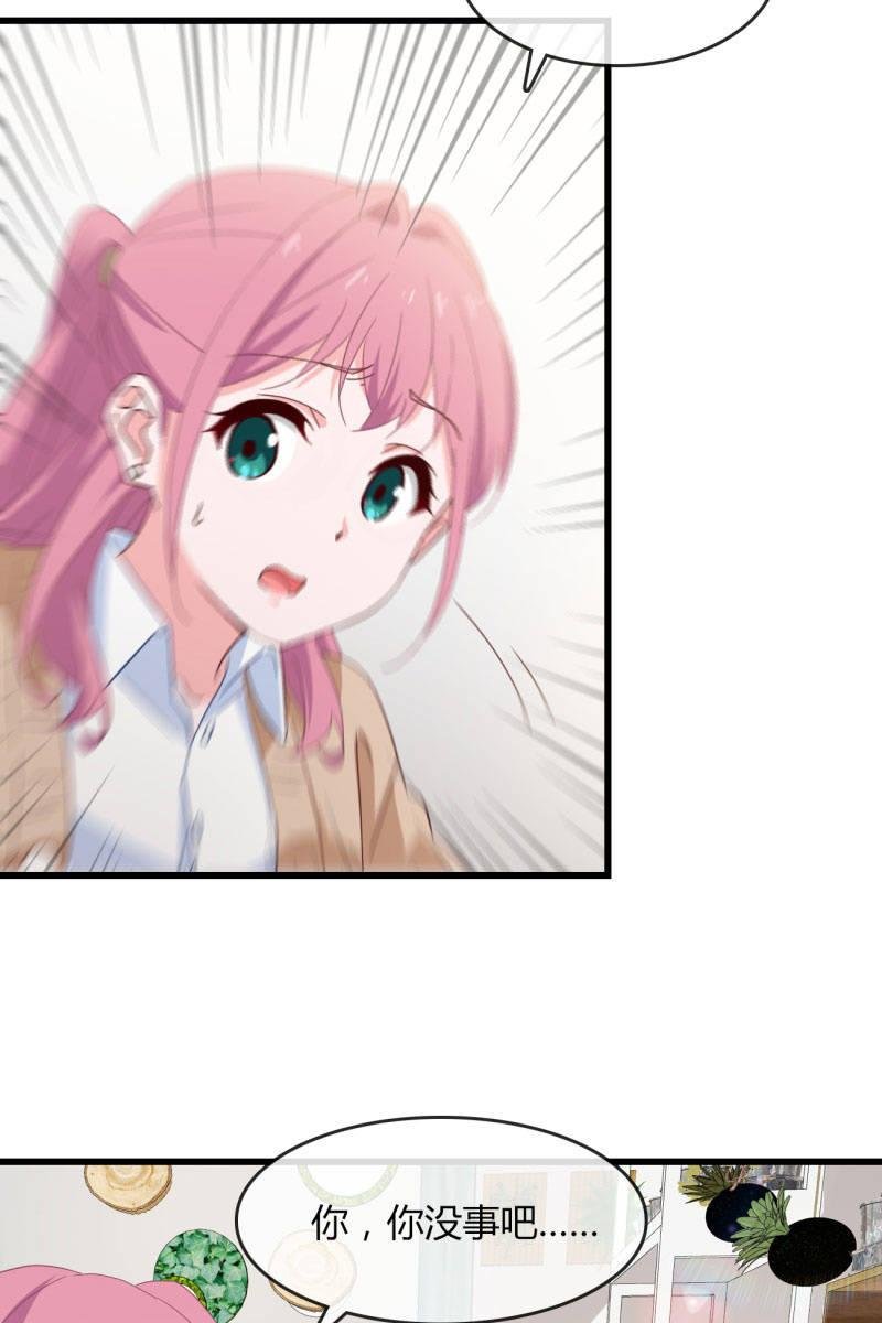 碰面