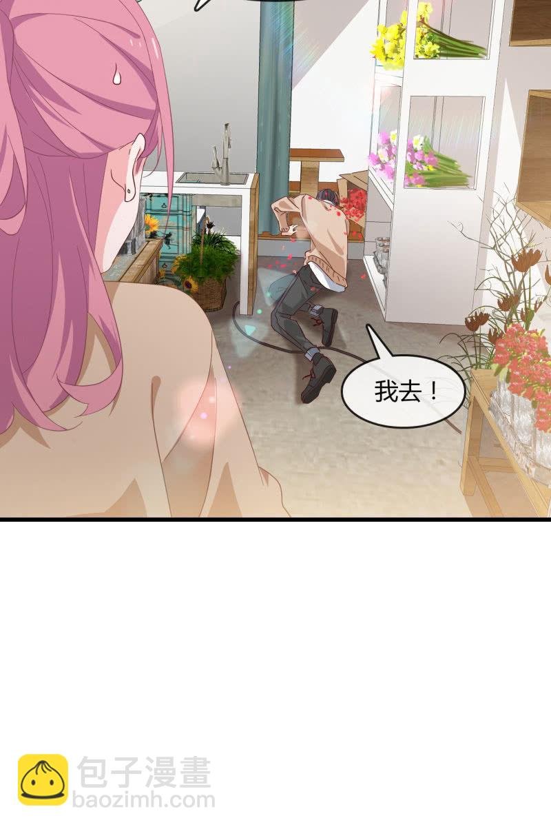 碰面