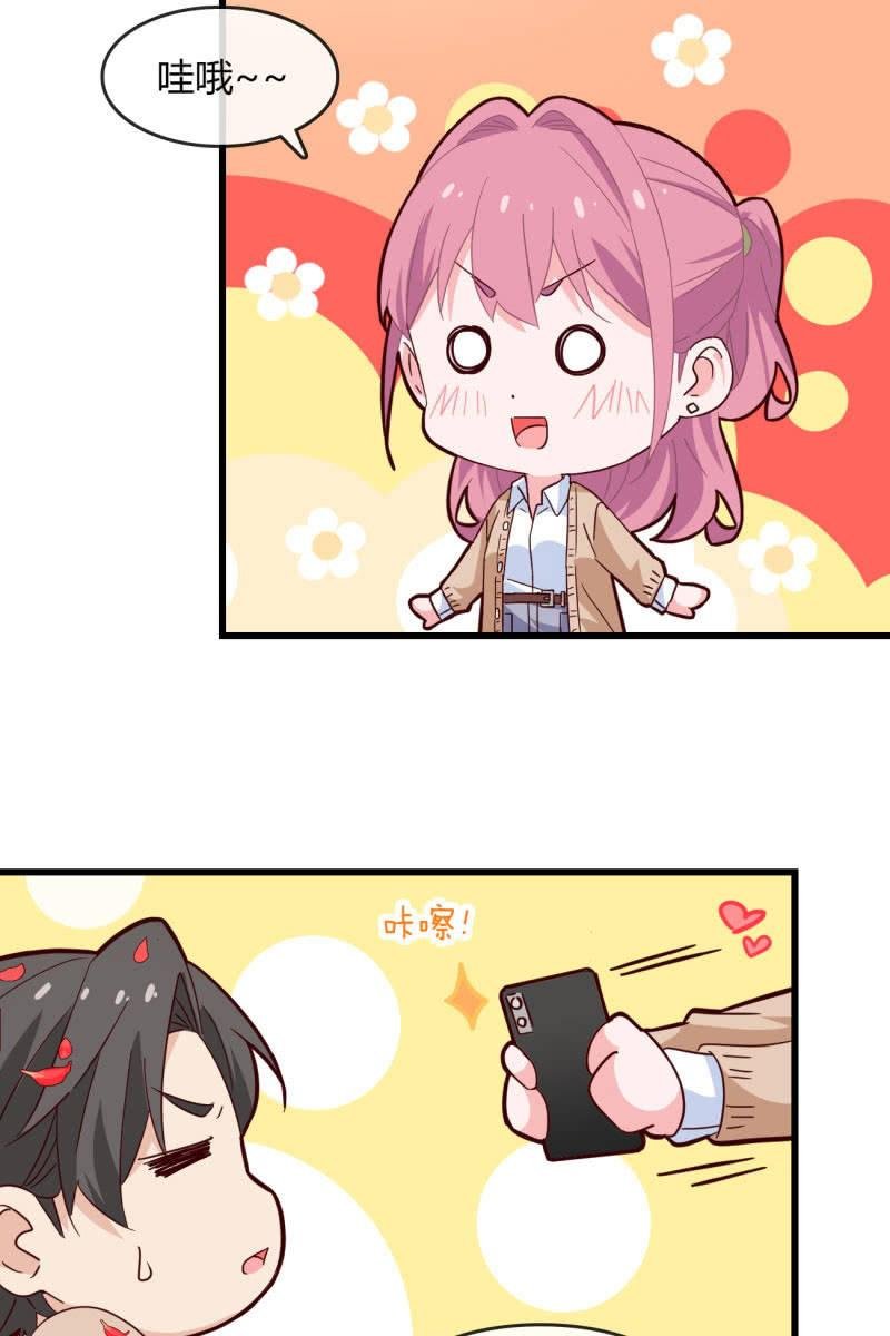 碰面
