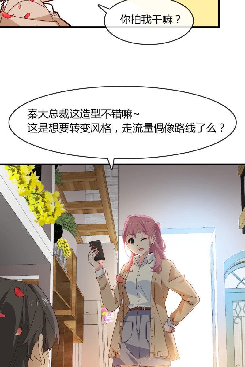 碰面