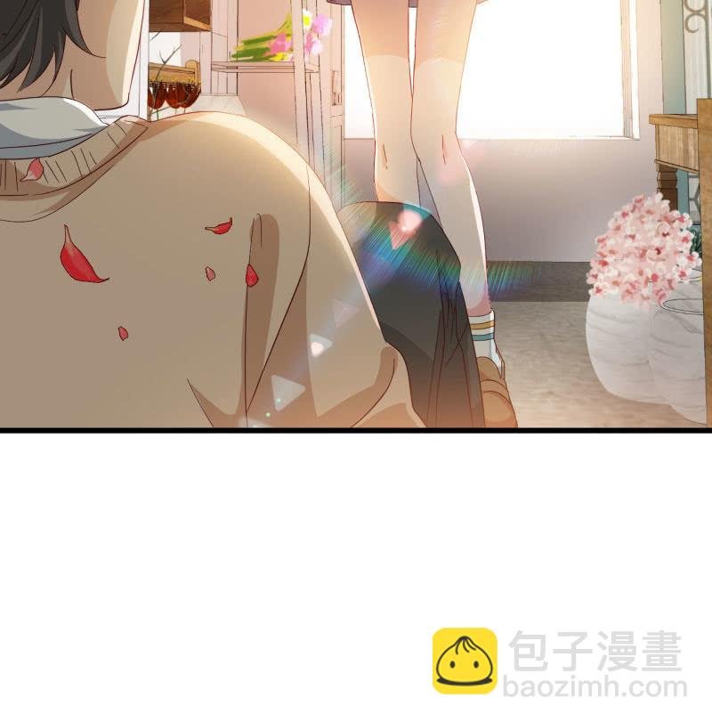 碰面